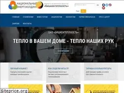 Sites similar to teploseti.kg