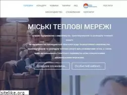 Sites similar to teploseti.zp.ua