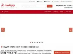 Sites similar to teplosfera31.ru