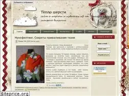 Sites similar to teploshersti.ru