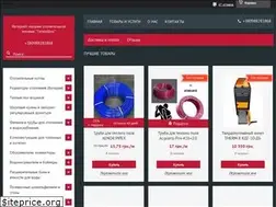 Sites similar to teploshok.com.ua