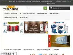 Sites similar to teploshop.com.ua
