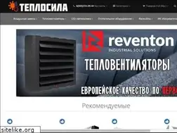 Sites similar to teplosila.ru