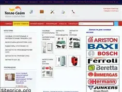 Sites similar to teplosite.com.ua