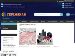 Sites similar to teplosnab.net
