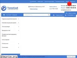 Sites similar to teplosnab.su