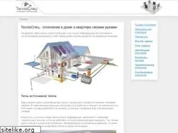 Sites similar to teplospec.com