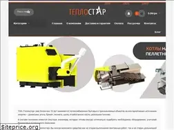 Sites similar to teplostar.kiev.ua