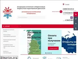 Sites similar to teplostar163.ru
