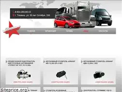 Sites similar to teplostar72.ru