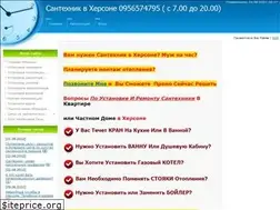Sites similar to teplostroy.at.ua