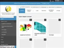 Sites similar to teplostroy.in.ua