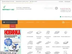 Sites similar to teplostroy.org