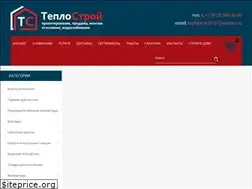 Sites similar to teplostroy78.ru