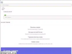Sites similar to teplosvarka.ru