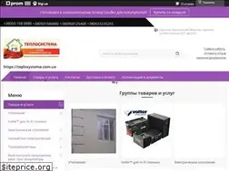 Sites similar to teplosystema.com.ua
