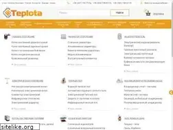 Sites similar to teplota.ua