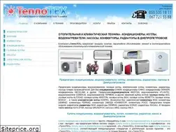 Sites similar to teplotech.dp.ua