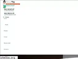 Sites similar to teploteh-service.ru