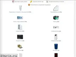 Sites similar to teplotehnika.net