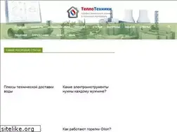 Sites similar to teplotehniki.ru