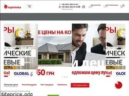 Sites similar to teploteka.com.ua