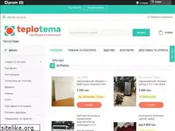 Sites similar to teplotema.com.ua