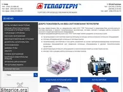 Sites similar to teploterm.com