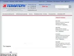 Sites similar to teploterm.ua
