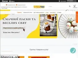 Sites similar to teplotime.com