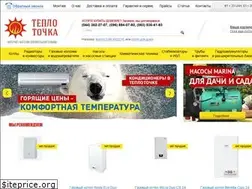 Sites similar to teplotochka.com.ua