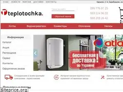 Sites similar to teplotochka.net