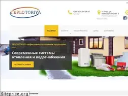 Sites similar to teplotoriya.com