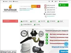Sites similar to teplotrade.net
