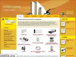 Sites similar to teplotraid.ru