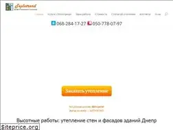 Sites similar to teplotrend.com.ua