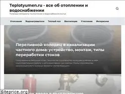 Sites similar to teplotyumen.ru
