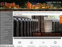 Sites similar to teplov-spb.ru