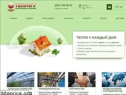 Sites similar to teplov.com.ua
