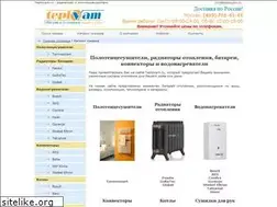 Sites similar to teplovam.ru