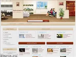 Sites similar to teplovdome2.ru