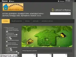 Sites similar to teplovichok.com.ua