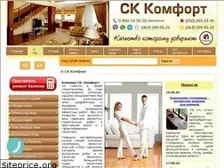 Sites similar to teplovik.kiev.ua