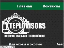 Sites similar to teplovisors.com.ua