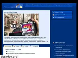 Sites similar to teplovizo.ru