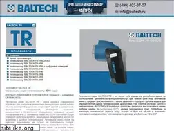 Sites similar to teplovizor-tr.ru