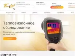 Sites similar to teplovizov.ru