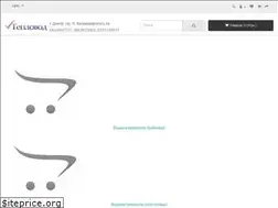 Sites similar to teplovod.dp.ua