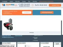 Sites similar to teplovodservice.ru