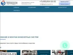 Sites similar to teplovoi-punkt.ru
